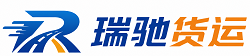 秀洲区附近回程货车调度｜工程机械爬梯车大件运输车调度